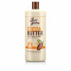 Picture of Queen Helene Cocoa Butter Hand & Body Lotion, 32 Oz (Packaging May Vary)