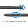 Picture of Wacom Bamboo Ink Smart Stylus Black Active Touch Pen Stylus for Windows 10 Touchscreen Input Devices Surface Pro - CS321AK