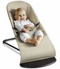 Picture of BABYBJORN Bouncer Balance Soft, Cotton, Khaki/Beige