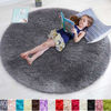 Picture of Gray Round Rug for Bedroom,Fluffy Circle Rug 4'X4' for Kids Room,Furry Carpet for Teen's Room,Shaggy Circular Rug for Nursery Room,Fuzzy Plush Rug for Dorm,Grey Carpet,Cute Room Decor for Baby