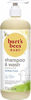 Picture of Burt's Bees Baby Sensitive Shampoo and Wash, Fragrance Free, Tear Free, Pediatrician Tested, 98.9% Natural Origin, 21 Fluid Ounces