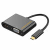 Picture of USB C to HDMI VGA Adapter, CableCreation USB Type C to Dual VGA HDMI Splitter Converter, Compatible with MacBook Pro 2020, iPad Pro 2020, Dell XPS 13/15, Yoga 910, Surface Go, Chromebook, Galaxy S20