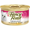 Picture of Purina Fancy Feast Grain Free Pate Wet Cat Food, Classic Pate Chicken Feast - (24) 3 oz. Cans