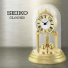 Picture of Seiko Clock (Model: QHN006GLH)