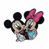 Picture of Wrights Disney Iron-On Applique, 3-1/2 by 2-3/4-Inch, Mickey and Minnie