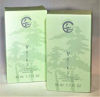 Picture of Set of 2 - Avon Haiku Eau De Parfum Perfume Spray 1.7 oz.