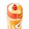 Picture of Gatorade Gx Bottle , Yellow