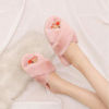 Picture of HUMIWA Pink Cross Slippers Fuzzy Fluffy Faux Fur House SPA Cute Open Toe Slippers for Women Girl/Women8-8.5 Men7-7.5