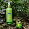 Picture of Tata Harper Purifying Cleanser, Pore Detox Cleanser, 100% Natural, Made Fresh in Vermont, 125ml
