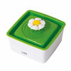 Picture of Catit Mini Flower Fountain - 1.5 L