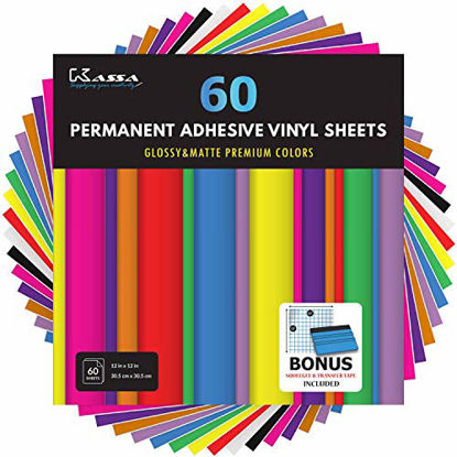 Just Artifacts 70g Premium Crepe Paper Rolls - 8ft Length/20in