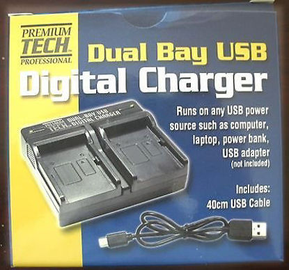 Picture of Dual Bay USB Charger for Sony NP-FH50, Sony NPFH70, Sony NP-FH100, Sony NP-FV50, NP-FV70, NP-FV100