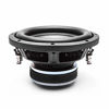 Picture of Skar Audio IX-8 D2 8" 300 Watt Max Power Dual 2 Ohm Car Subwoofer