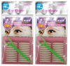 Picture of Eye Charm Magic Slim - Double Sided Eyelid Tapes(176pcs)