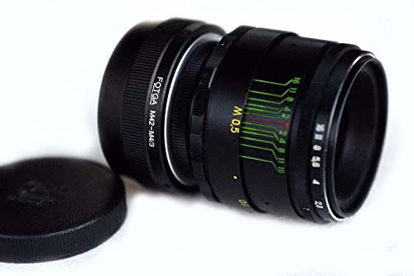 Picture of Helios 44-2 58mm F2 Russian Lens for Sony E NEX (for E-mount cameras)