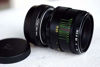 Picture of Helios 44-2 58mm F2 Russian Lens for Sony E NEX (for E-mount cameras)