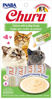 Picture of INABA Churu Lickable Purée Natural Cat Treats (Chicken with Scallop Recipe, 4 Tubes)