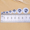 Picture of DECORA 1 Box 6mm/7mm/8mm/10mm/12mm/15mm/18mm Mixed Wiggle Googly Toy Eyes with Self Adhesive