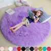 Picture of Purple Round Rug for Bedroom,Fluffy Circle Rug 4'X4' for Kids Room,Furry Carpet for Teen's Room,Shaggy Circular Rug for Nursery Room,Fuzzy Plush Rug for Dorm,Purple Carpet,Cute Room Decor for Baby