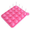 Picture of Z ZICOME 20 Cavity Silicone Pink Lolly Pop Party Cupcake Baking Mold Cake Pop Stick Mold Tray