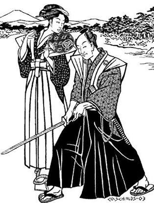 https://www.getuscart.com/images/thumbs/0458733_folkwear-151-japanese-hakama-kataginu-samurai-warrior-vest-pants-skirt-sewing-pattern-pattern-only_415.jpeg