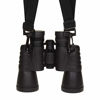 Picture of Allen Company 4 Way Adjustable Deluxe Binocular Strap, Black, Multi, One Size (199)