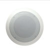 Picture of Klipsch R-1650-C In-Ceiling Speaker - White (Each)