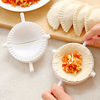 Picture of Dumpling Maker Dumpling Tools 5Packs with Different Sizes of Dumpling Mold, Perfect for Making Hand pies, Dumplings, Ravioli, Calzones, Dough Press 5.5/7.5/9.5/12/15.5cm