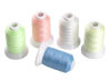 Picture of Simthread Glow in The Dark Thread, Polyester Embroidery Thread, 5 Spools 550 Yards Each, for Home Embroidery and Sewing Machine