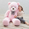 Picture of Misscindy Giant Teddy Bear Plush Stuffed Animals for Girlfriend or Kids 47 inch, (Pink)