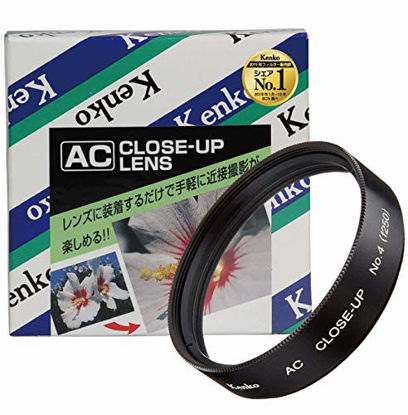 Picture of Kenko Close-Up Lens 58mm AC No.4 Achromatic-Lens