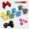 Picture of Set of 2 Neoprene Dumbbell Hand Weights, Anti-slip, Anti-roll