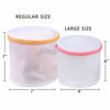 Picture of BAGAIL Laundry Bag Mesh Bra Wash Bag for Intimates Lingerie and Delicates with Premium Zipper (4 Set)