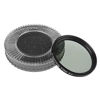 Picture of Astromania 2" Polarizing Filter #2