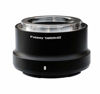 Picture of Fotasy Tamron Adaptall II Lens to Nikon Z Mount Adapter, Adaptall-2 Mount to Nikon Z Adapter, Adaptall-2 NZ Adapter fits Tamron Adaptall II Lens & Nikon Z Mirrorless Camera Z5 Z50 Z6 Z7 Z6 II Z7 II