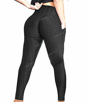 Ewedoos Women's Yoga Pants with Pockets - Leggings with Pockets, High Waist  Tummy Control Non See-Through Workout Pants (Ew320 Maroon, Medium)