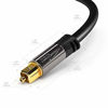 Picture of KabelDirekt - 10 feet - Optical Digital Audio Cable (Fiber Optic, TOSLINK, Male to Male, Home Theater, Gold Plated, for PlayStation/PS4 & Xbox - Pro Series)