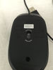 Picture of HP Genuine USB 2-Button Optical Mouse P/N: 672652-001