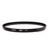 Picture of Hoya 55mm HD3 UV Filter