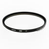 Picture of Hoya 55mm HD3 UV Filter