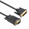 Picture of Active DVI-D to VGA, Benfei DVI-D 24+1 to VGA 6 Feet Cable Male to Male Gold-Plated Cord