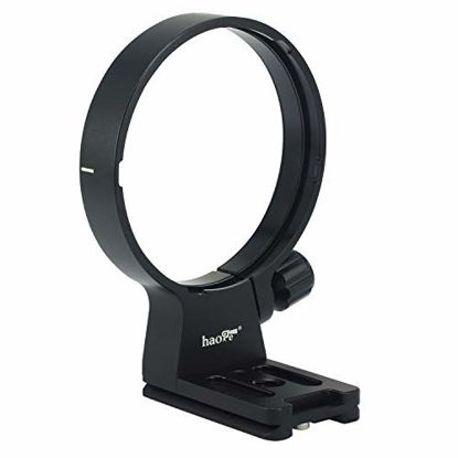 Picture of Haoge LMR-SM140S Lens Collar Replacement Foot Tripod Mount Ring Stand Base for Sigma 100-400mm F5-6.3 DG DN OS Lens Sony E Mount Art 105mm F1.4 DG HSM Built-in Arca Type Quick Release Plate