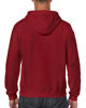 Picture of Gildan Men's Fleece Zip Hooded Sweatshirt Cardinal Red Medium