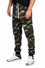 Picture of ProGo Men's Joggers Sweatpants Basic Fleece Marled Jogger Pant Elastic Waist (Small, Forest Camouflage)