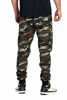 Picture of ProGo Men's Joggers Sweatpants Basic Fleece Marled Jogger Pant Elastic Waist (Small, Forest Camouflage)