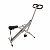 Picture of Sunny Health & Fitness Squat Assist Row-N-Ride Trainer for Glutes Workout with Training Video