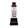 Picture of DANIEL SMITH Extra Fine Watercolor Paint, 15ml Tube, Mayan Red, 284600217