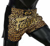 Picture of Fairtex New Muay Thai Boxing Shorts Slim Cut - Red, Orange, Blue, Yellow, S, M, L, XL (Leopard Skin, X-Large)