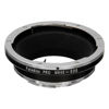 Picture of Fotodiox Pro Lens Mount Shift Adapter Mamiya 645 (M645) Mount Lenses to Fujifilm X-Series Mirrorless Camera Adapter - fits X-Mount Camera Bodies Such as X-Pro1, X-E1, X-M1, X-A1, X-E2, X-T1