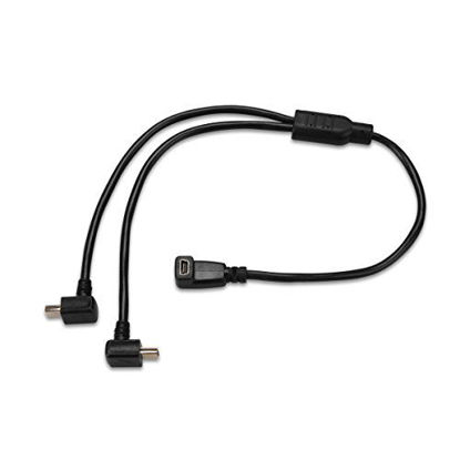 Picture of Garmin USB Split Adapter Cable